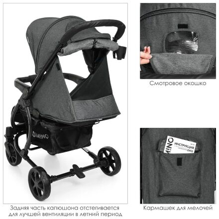 Коляска прогулочная El Camino ME 1011L ZETA Denim Gray сірий**
