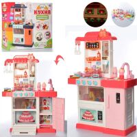 Дитяча ігрова інтерактивна кухня велика LIMO TOY WD-P34 плита, духовка миття посуд звук, світло**