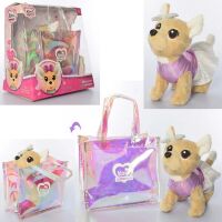 Інтерактивне тварина Собачка Кіккі Лав Toys M 4505 I UA в сумочці (аналог Chi Chi Love)