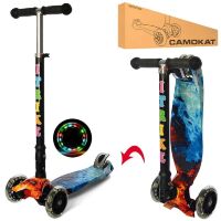 Самокат дитячий складаний iTrike JR 3-003-1-B MAXI 8 кольорів принт