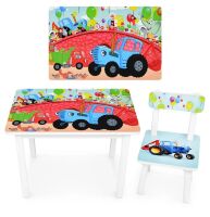Дитячий стіл зі стільчиком Bambi BSM2K-48 Трактор**