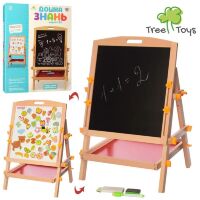 Дитячий двосторонній мольберт TREE TOYS MD 2382 Дерев'яний (магнітна дошка для малювання крейдою)**