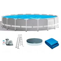 Каркасний круглий басейн INTEX 26732 з фільтр-насосом Сходами та Тентом і Підстилкою (549-122см / 24311л)