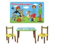 Столик Простоквашино 1434, дерев'яний, 2 стільця