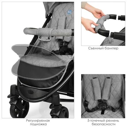 Коляска прогулочная El Camino ME 1011L ZETA Denim Silver сріблястий**