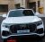 Дитячий електромобіль Джип Audi JJ2066EBLR-1 білий **