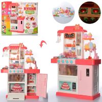 Дитяча ігрова інтерактивна кухня велика LIMO TOY WD-P35 плита, духовка миття посуд звук, світло**