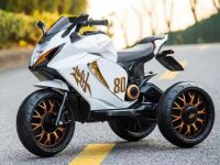 Дитячий електромотоцикл Трицикл M 5050EL-1 MP3, USB шкіряне сидіння, звукові та світлові ефекти / білий