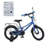 Дитячий двоколісний велосипед для хлопчика PROFI 16 дюймів MB 16012 PRIME з додатковими колесами, синій