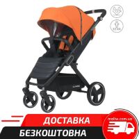 Дитяча прогулянкова коляска El Camino ME 1053N DYNAMIC PRO Orange навантаження до 22 кг Жовтогаряча