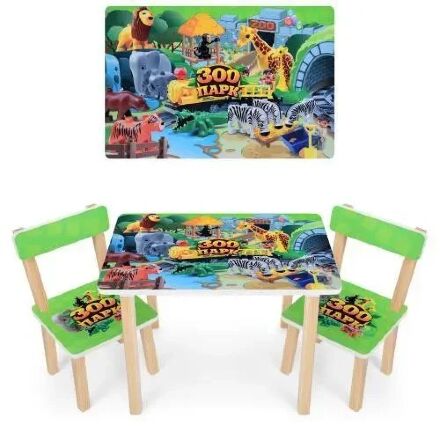 Дитячий дерев'яний столик із двома стільцями Bambi 501-19 "Зоопарк"