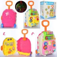 Гра-валіза CY-7005B