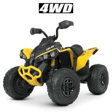 Дитячий одномісний електромобіль на керуванні Квадроцикл 4WD M 5001EBLR-6 М'яке сидіння/ Жовтий