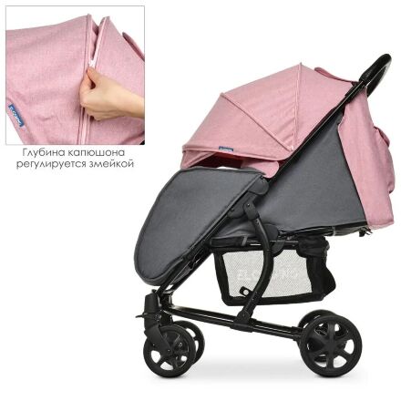 Коляска прогулочная El Camino ME 1011L ZETA Pale Pink рожевий**