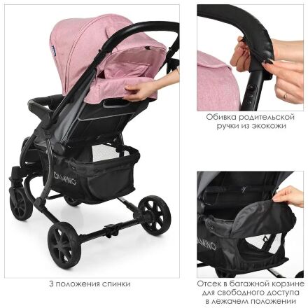 Коляска прогулочная El Camino ME 1011L ZETA Pale Pink рожевий**