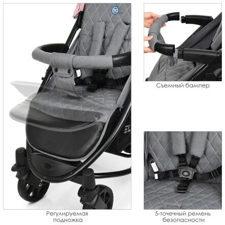 Коляска прогулочная El Camino ME 1011L ZETA Pale Pink рожевий**