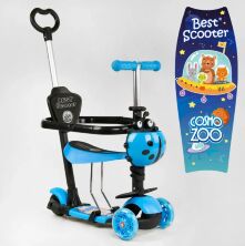 Самокат дитячий триколісний 5в1 Best Scooter 69009 "Космос" самокат+беговел+каталка з ручкою) для хлопчика